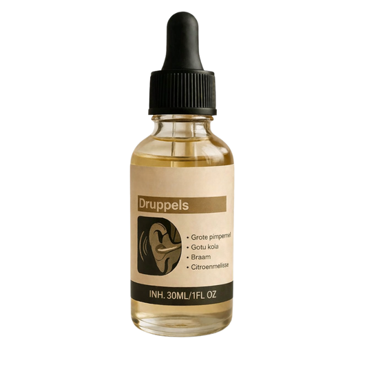 NeuroTone™