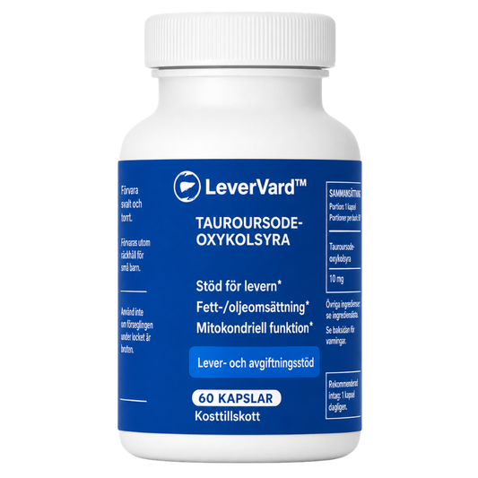 LeverVard™
